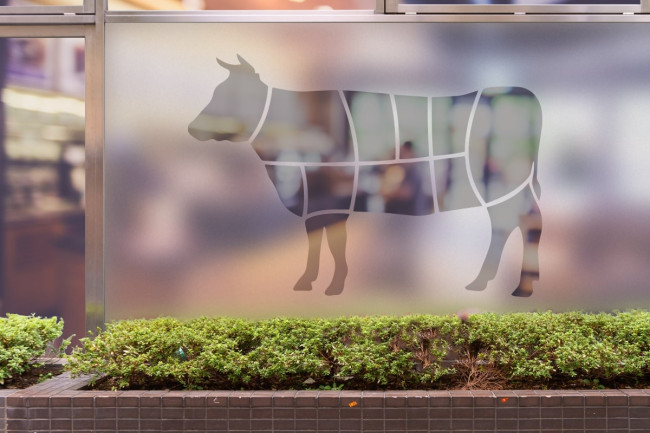 Butcher shop beef logo Privacy Window film
