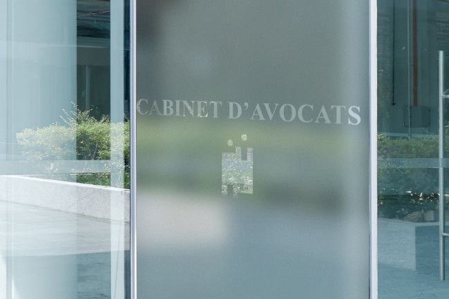 Law firm Privacy Window film